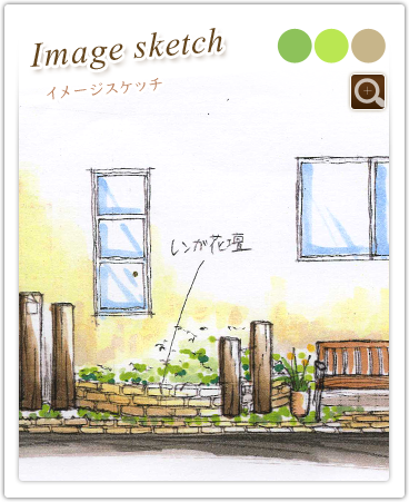 Images sketch イメージスケッチ